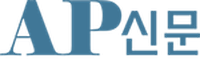AP신문 logo
