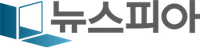 뉴스피아 logo