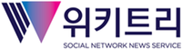 위키트리 logo
