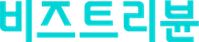 비즈트리뷴 logo